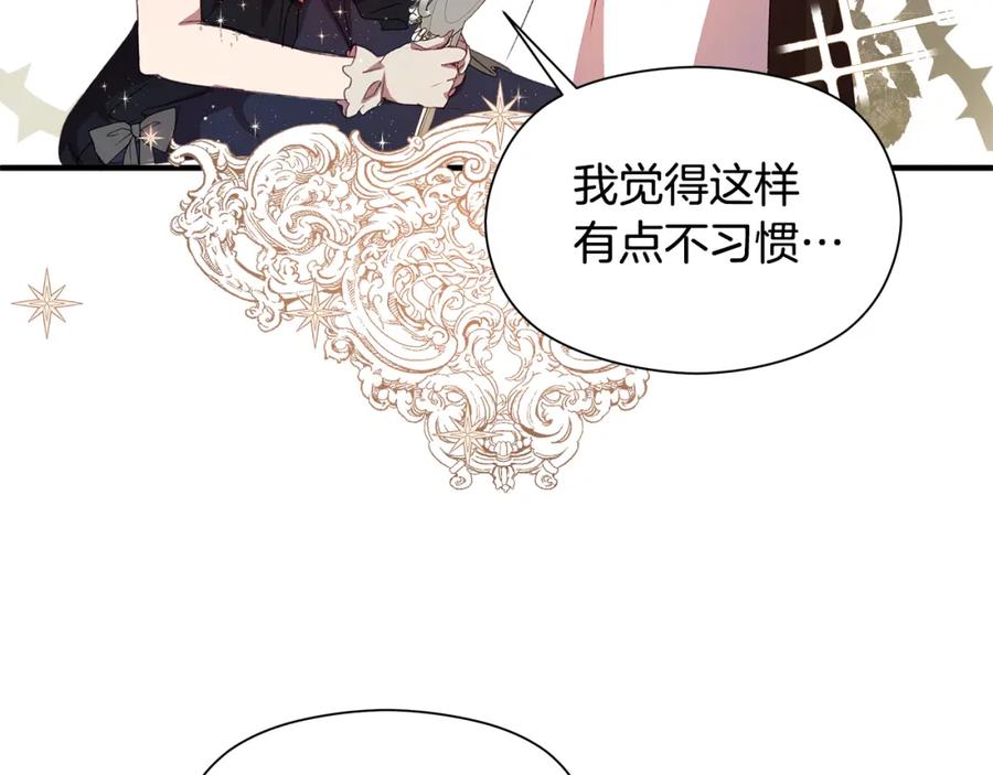 第208页