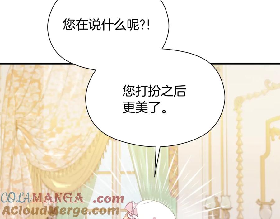 第209页