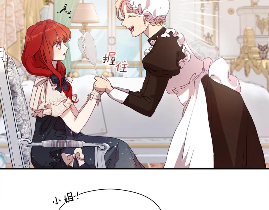 第210页
