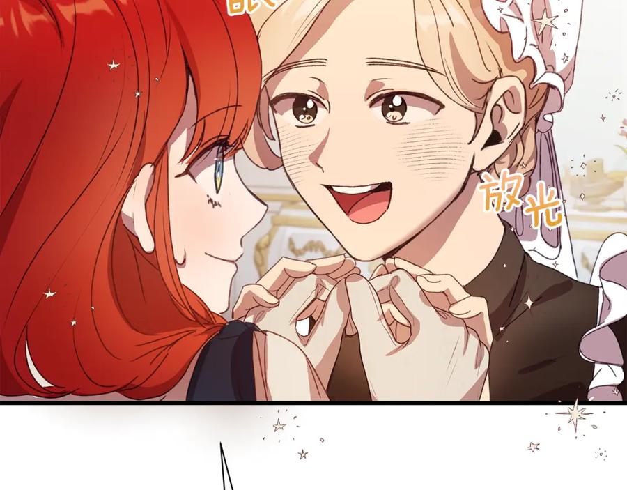 第212页