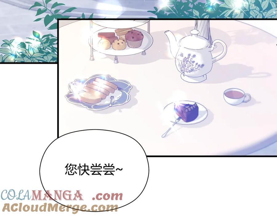第217页