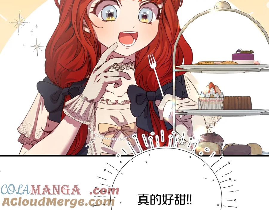 第221页