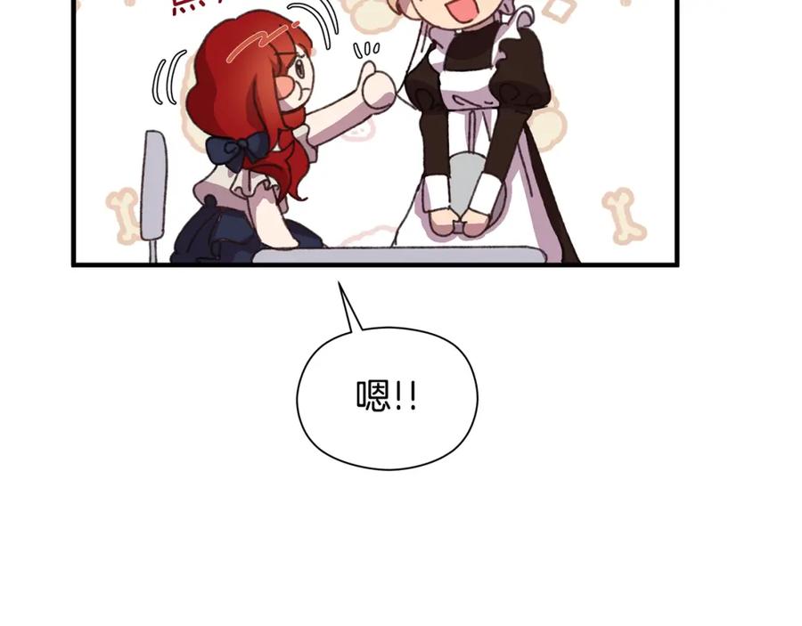 第224页