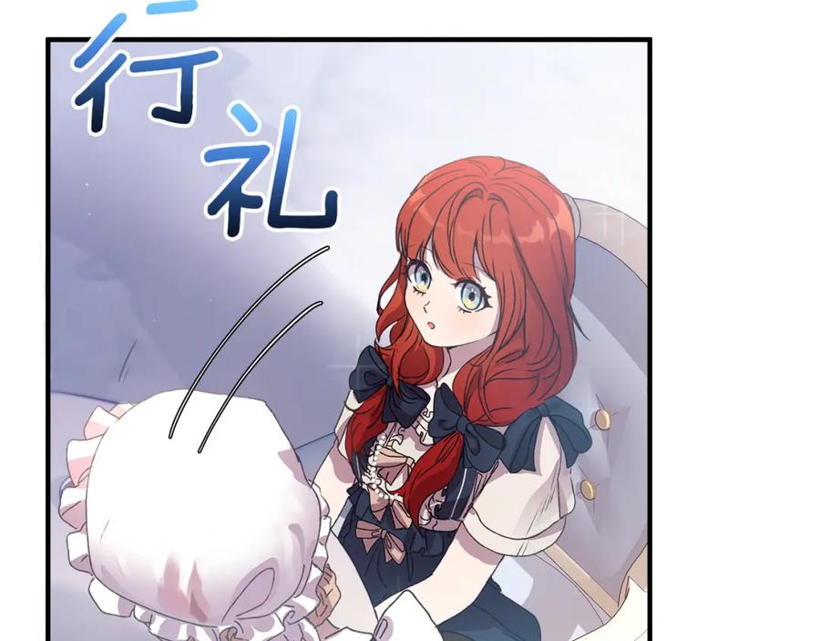 第227页