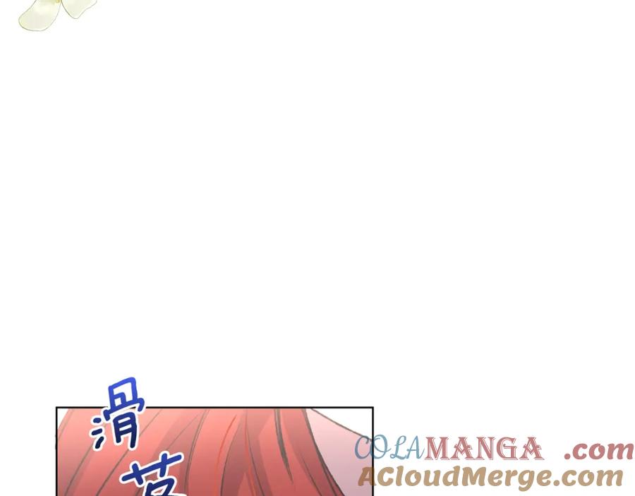 第241页