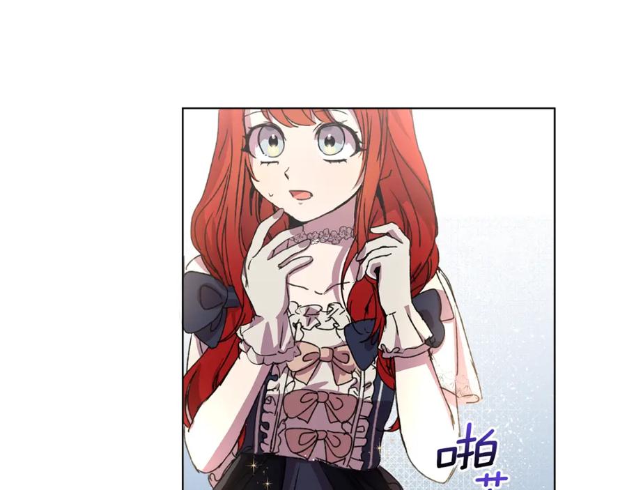 第243页
