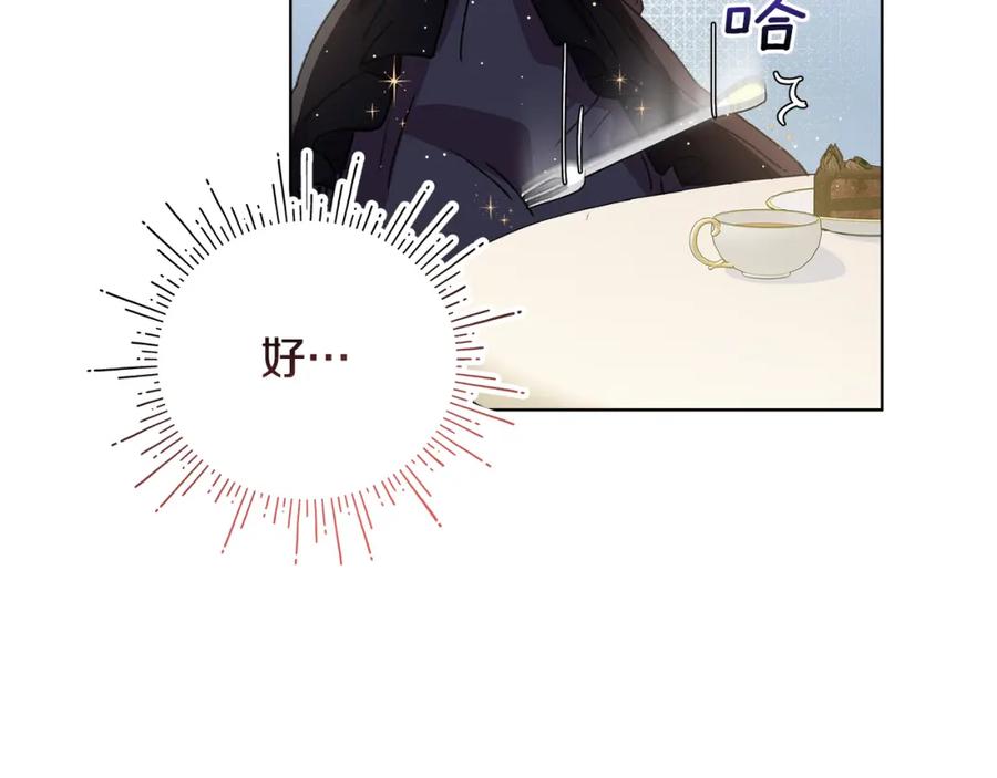 第244页