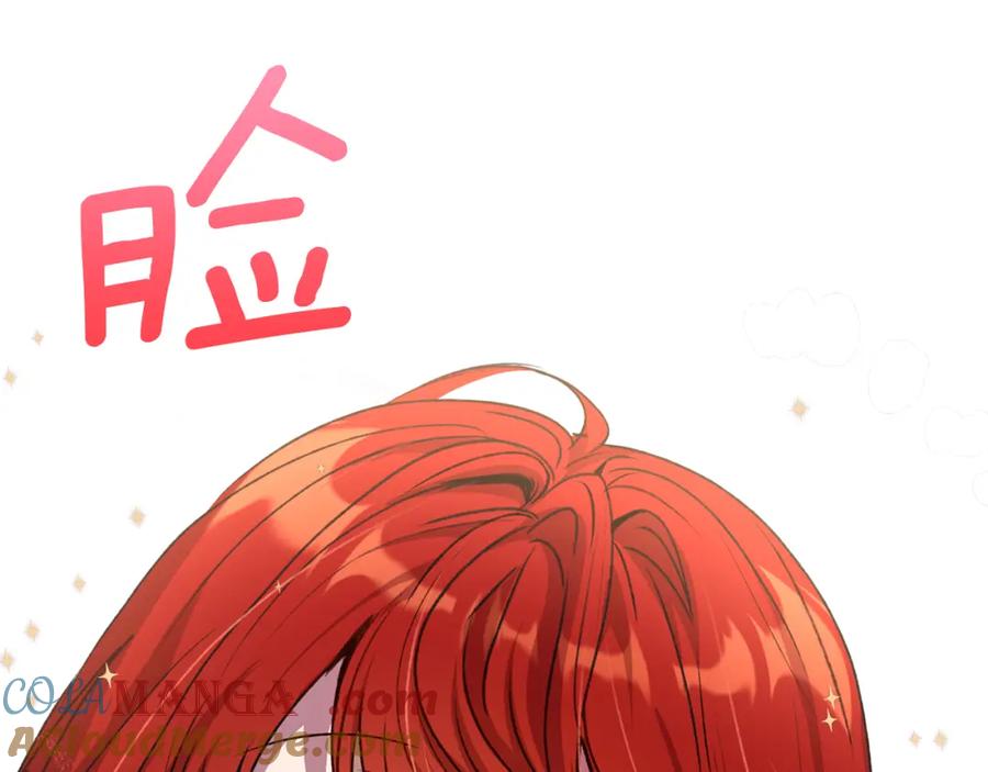 第245页