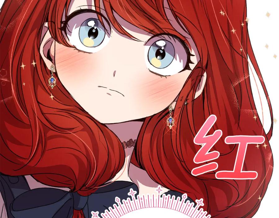 第246页