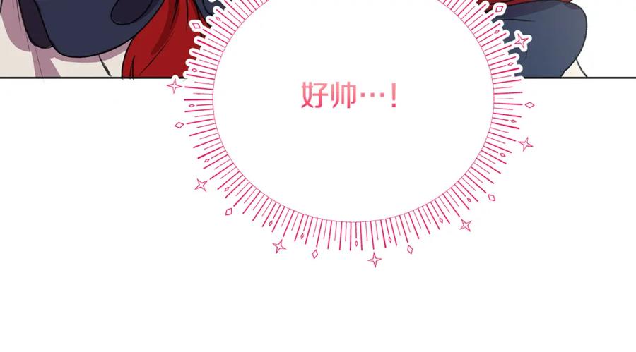 第247页