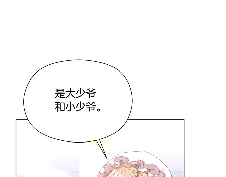 第248页
