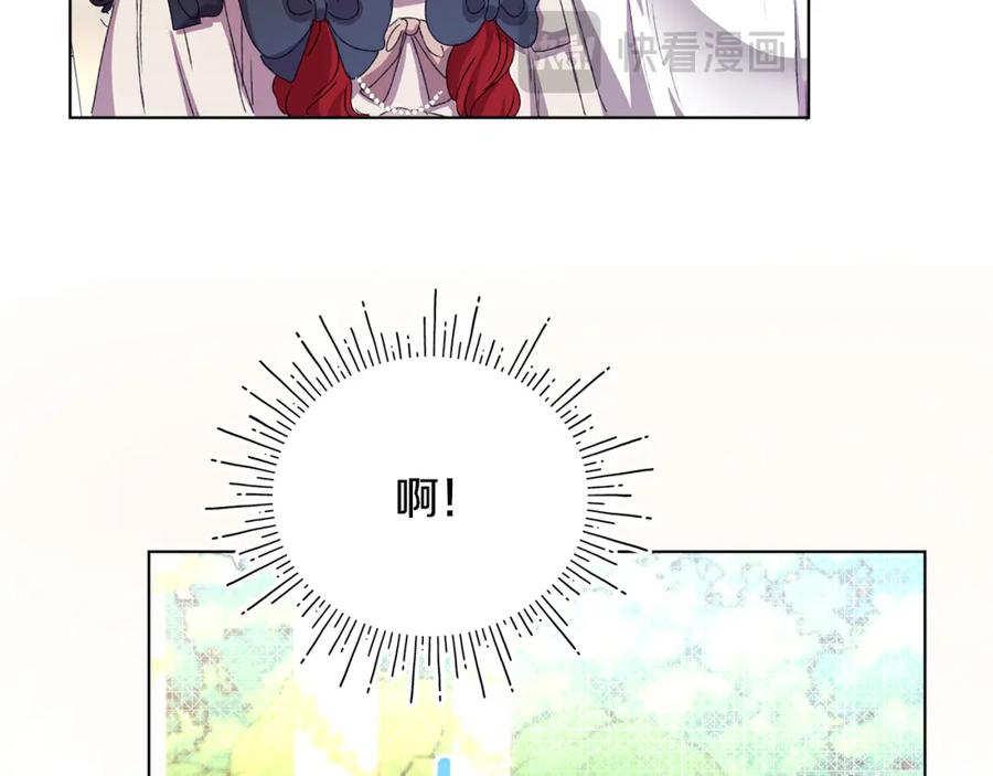 第250页