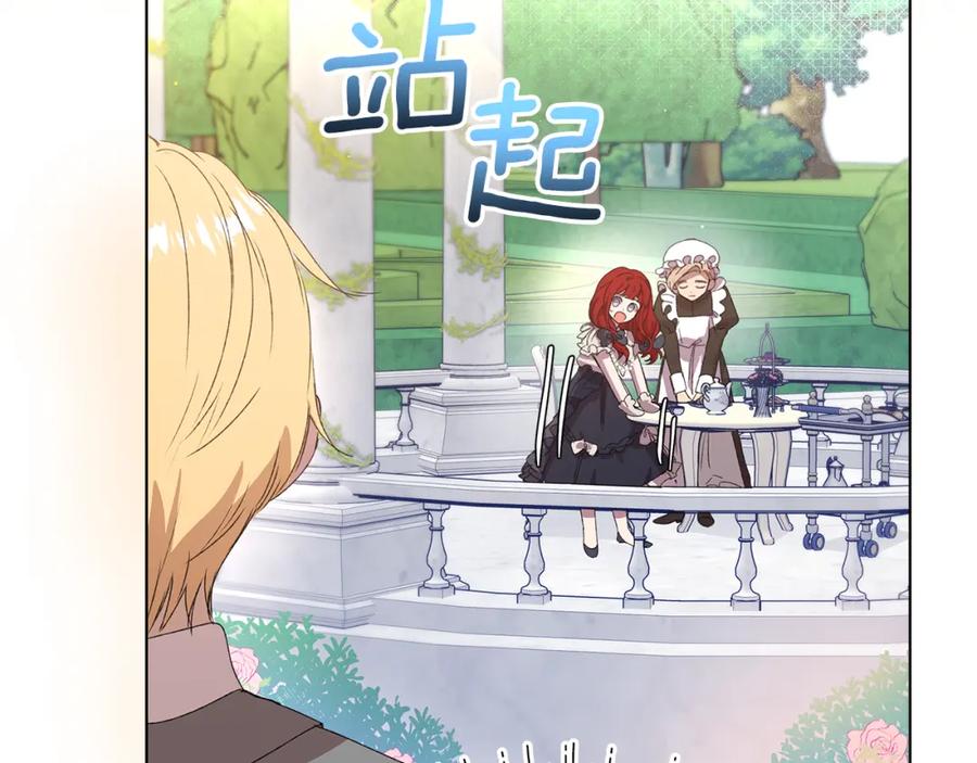 第251页