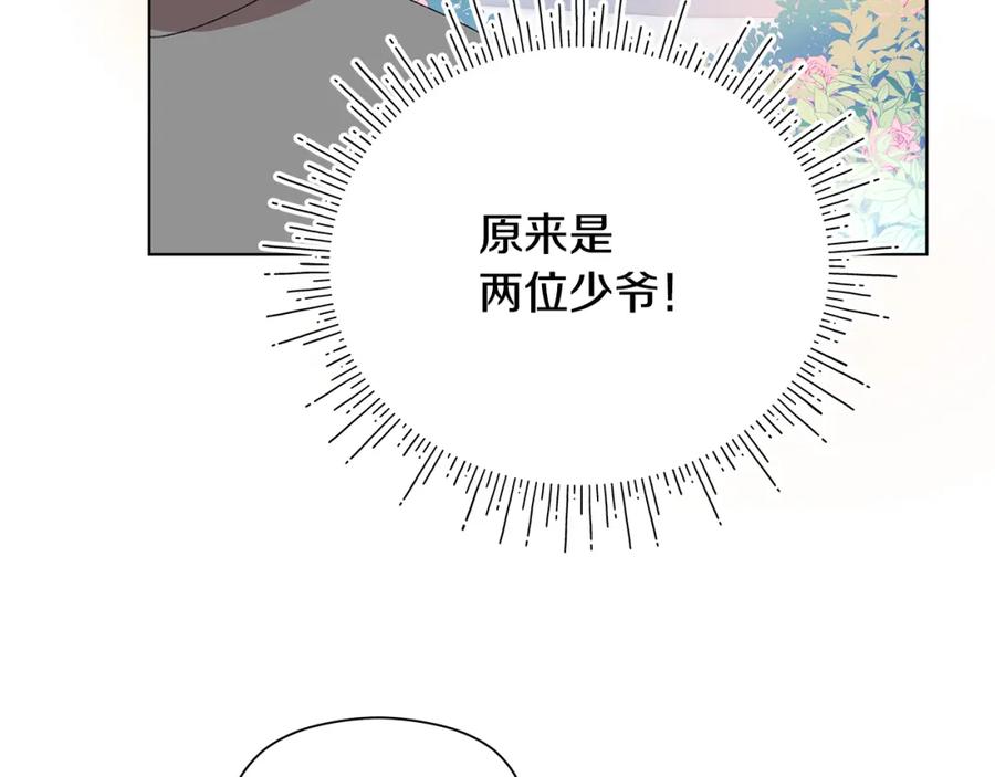第252页
