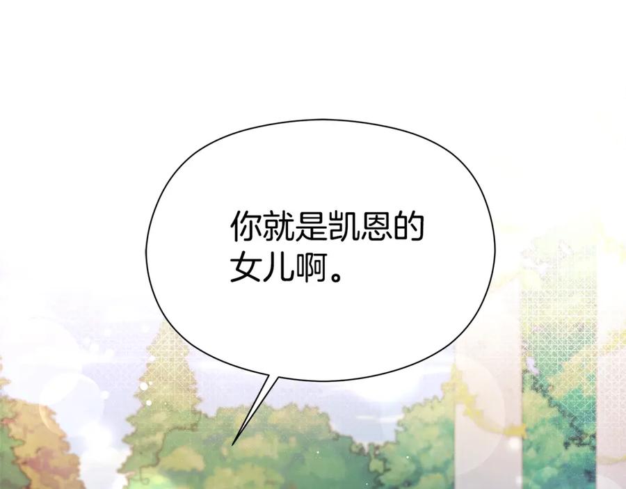 第259页
