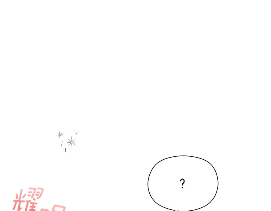 第270页