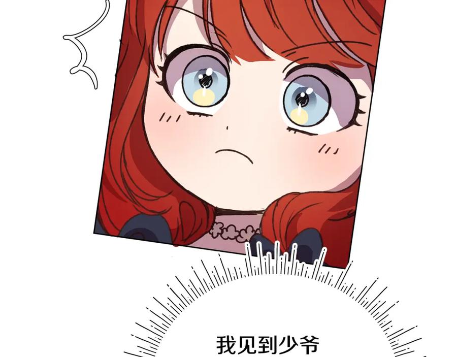 第274页