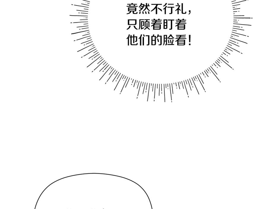 第275页