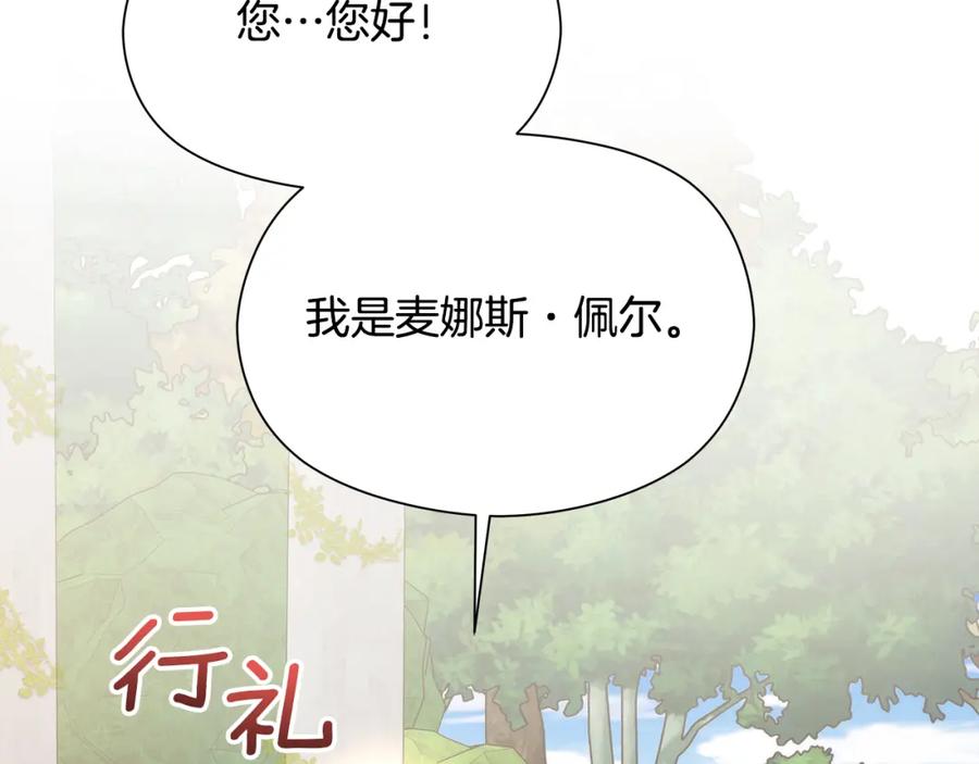 第276页