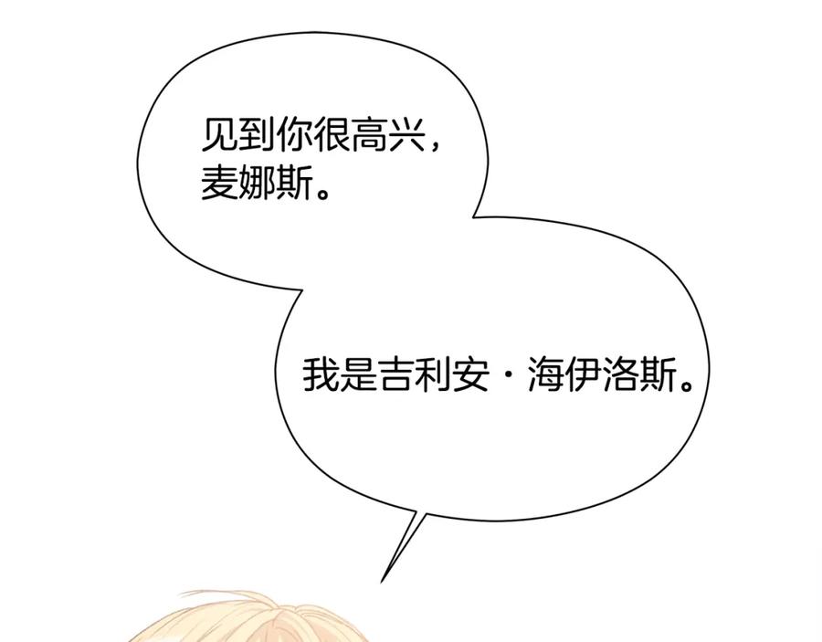 第279页