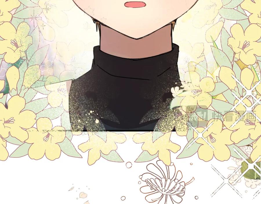 第287页
