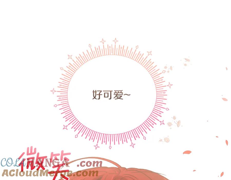 第289页