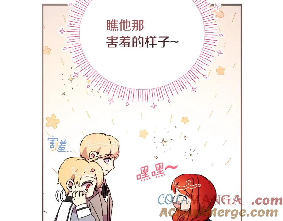 第293页