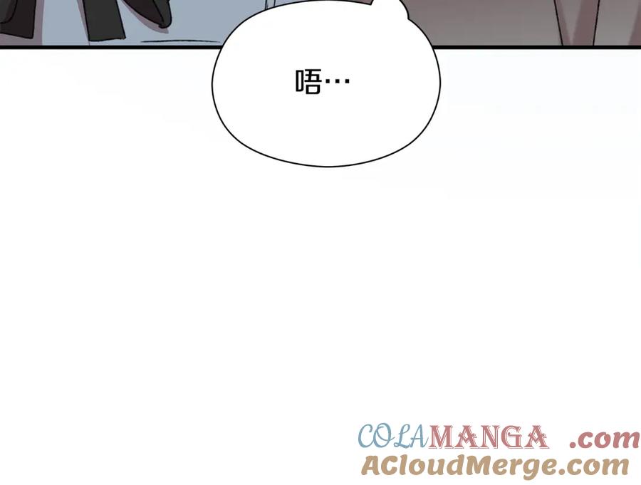 第297页