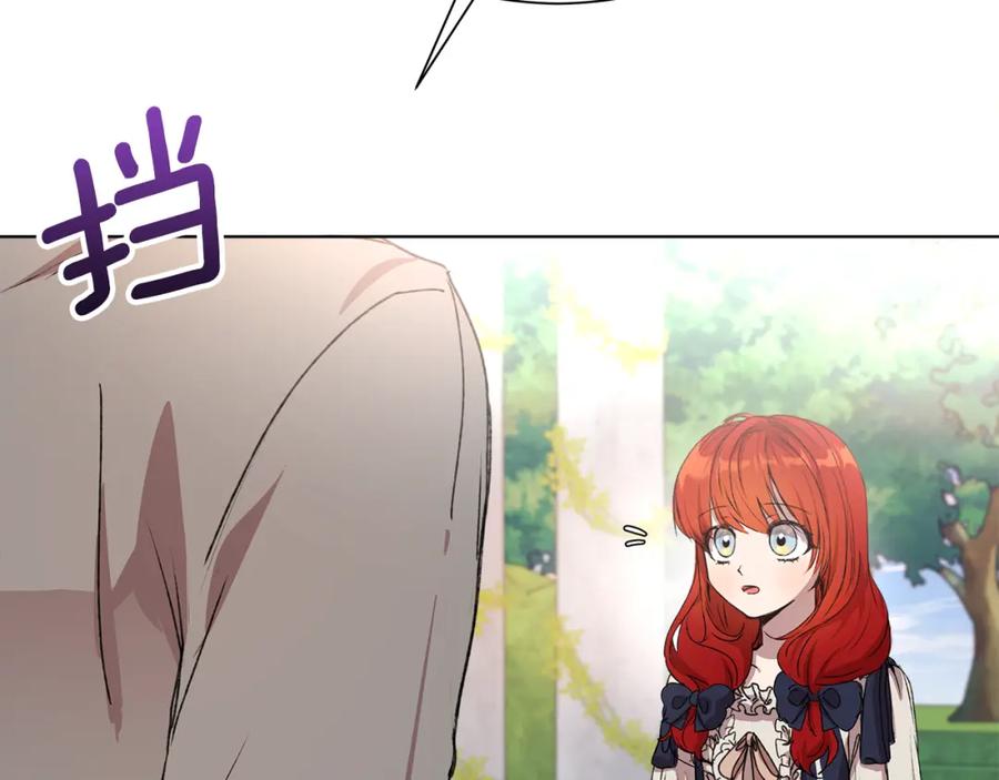 第299页