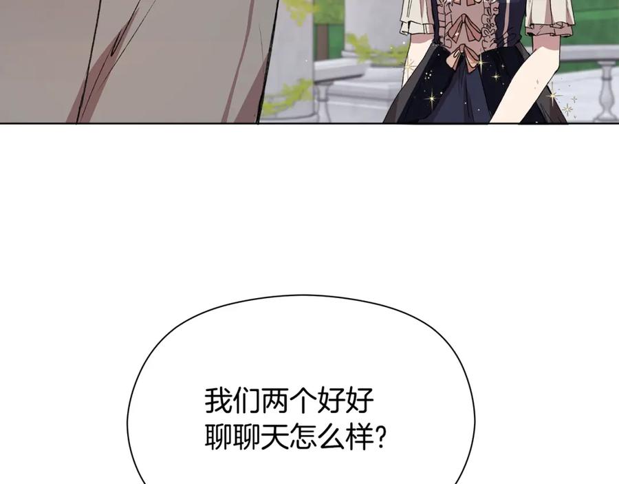 第300页