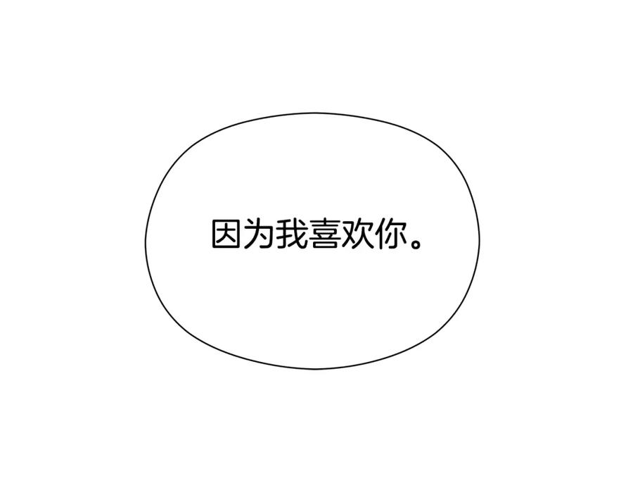 第306页