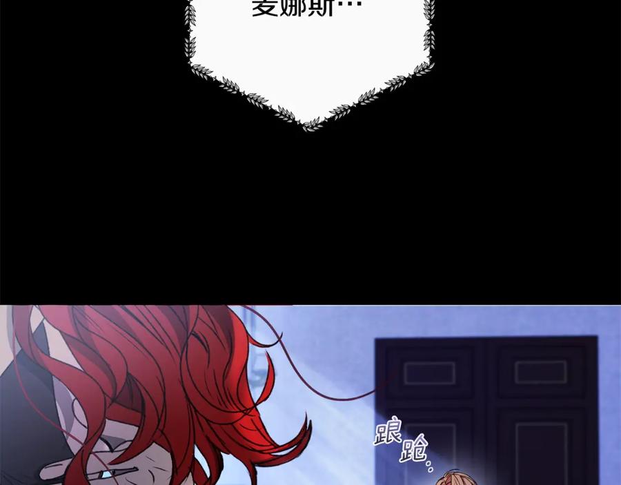 第310页