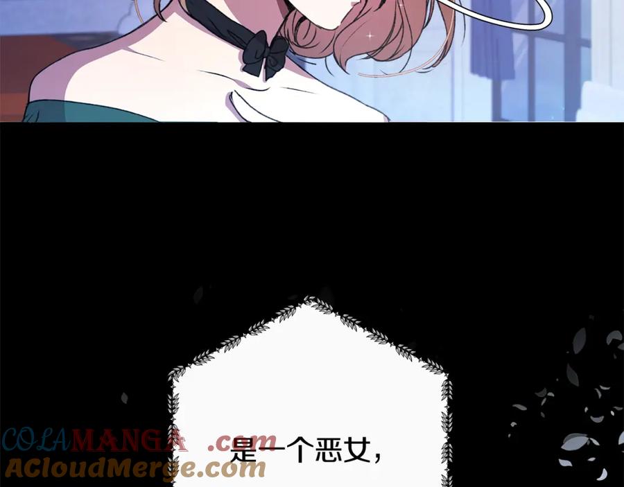 第313页