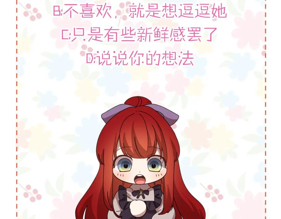 第319页