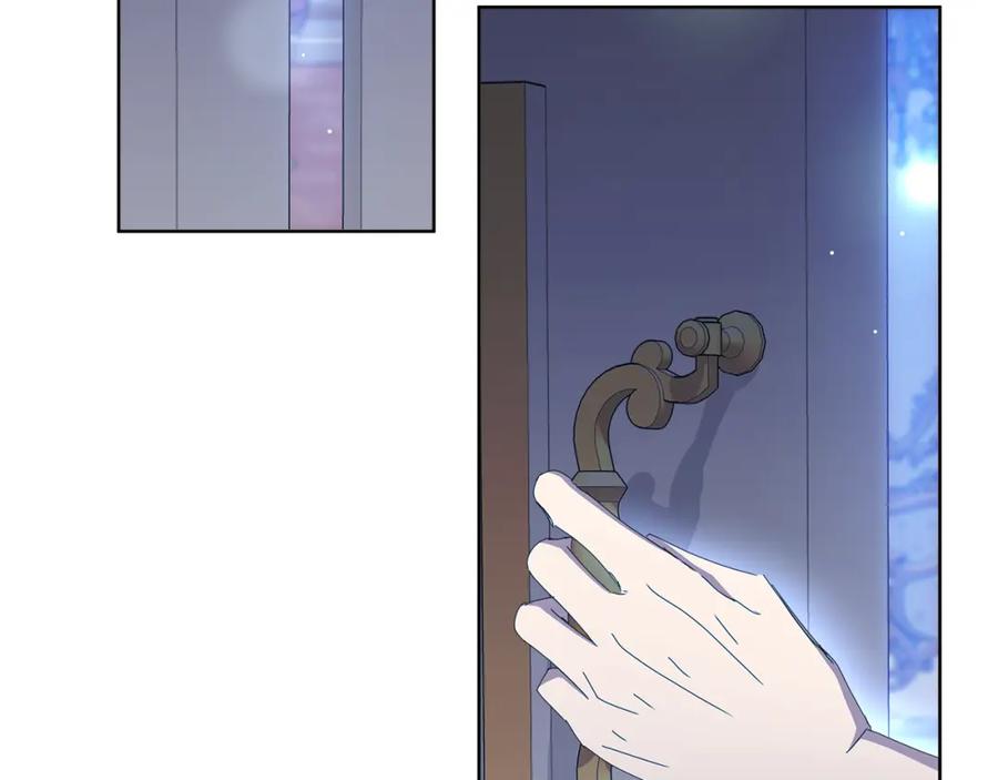 第191页