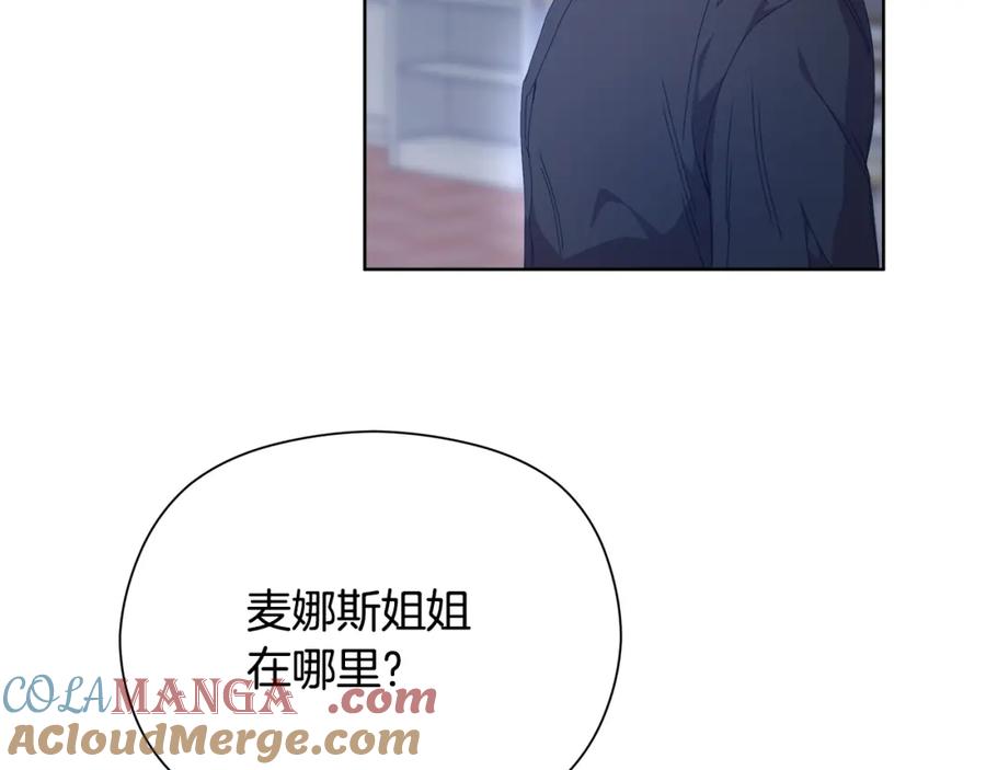 第205页