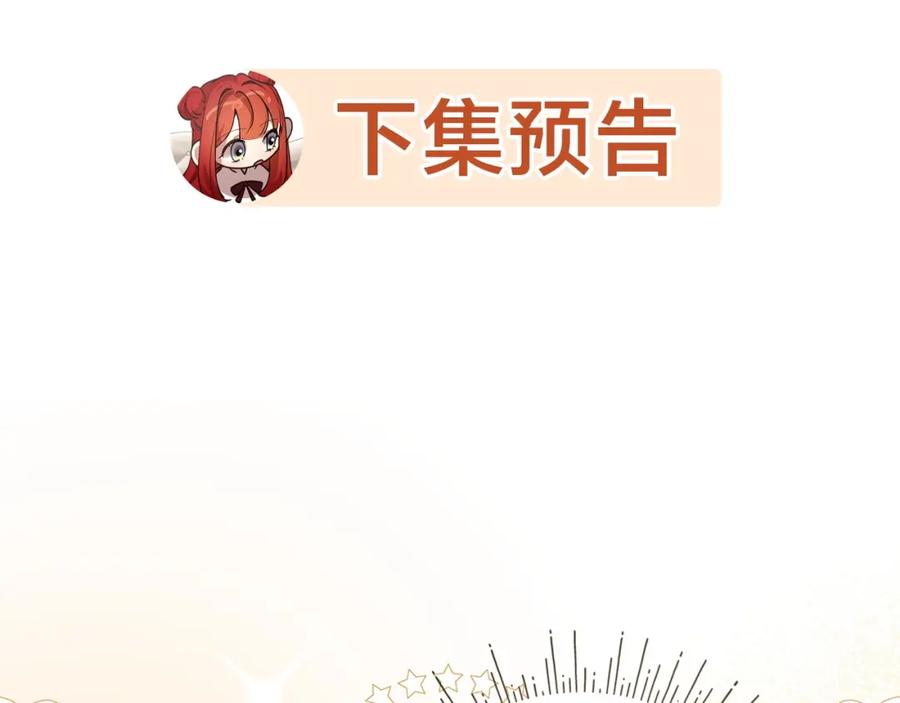 第220页