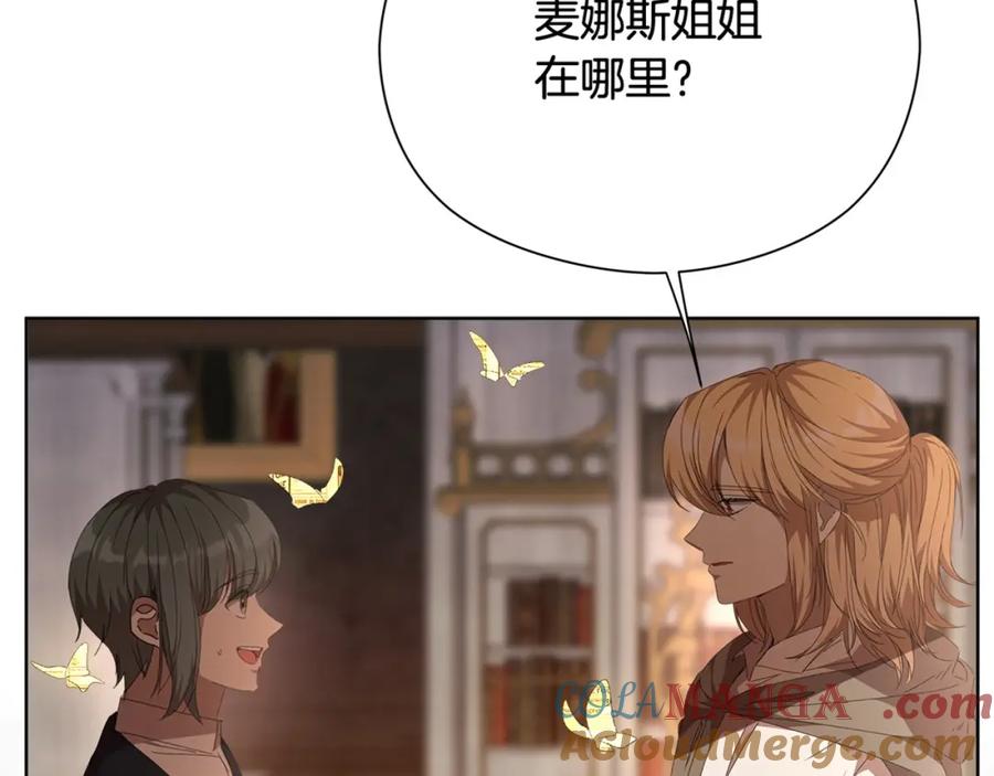 第225页