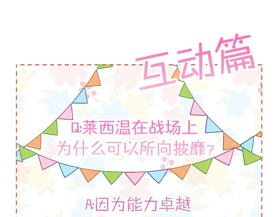 第227页