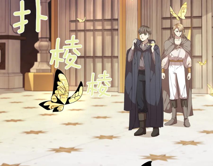 第190页