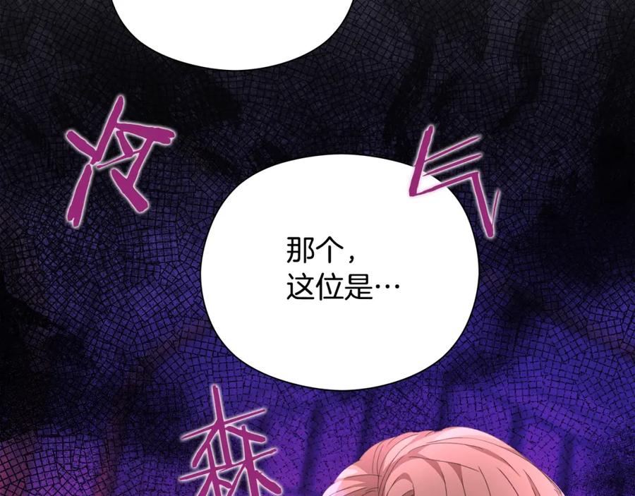 第206页