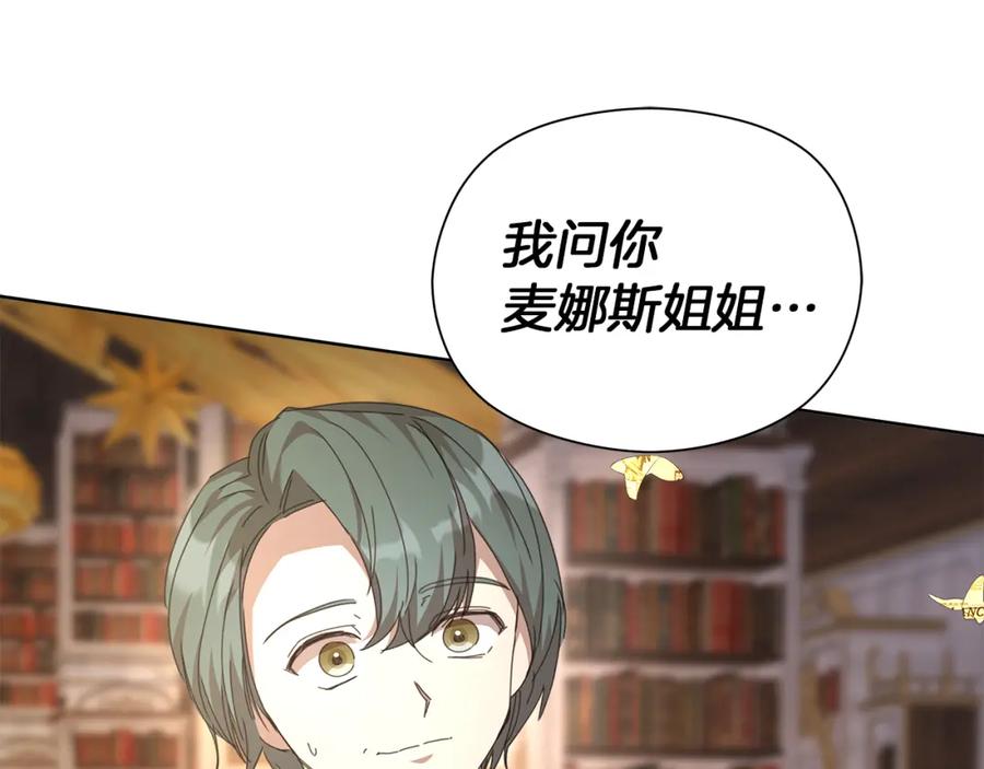 第210页