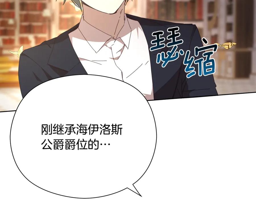 第211页