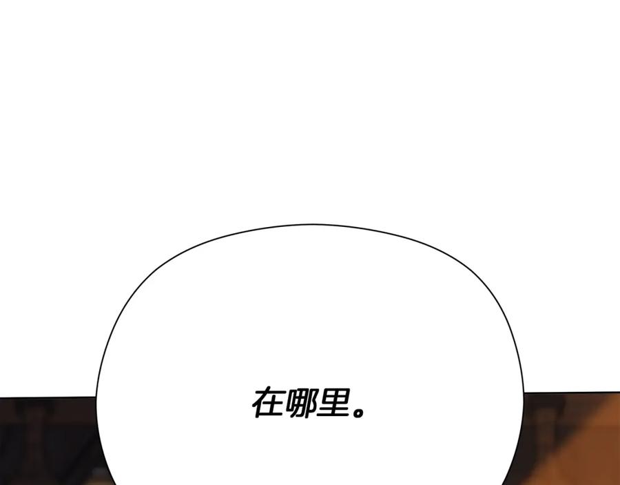 第212页