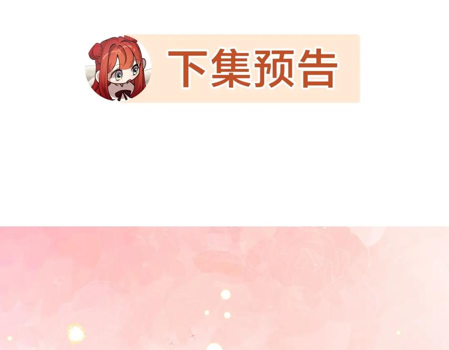 第220页