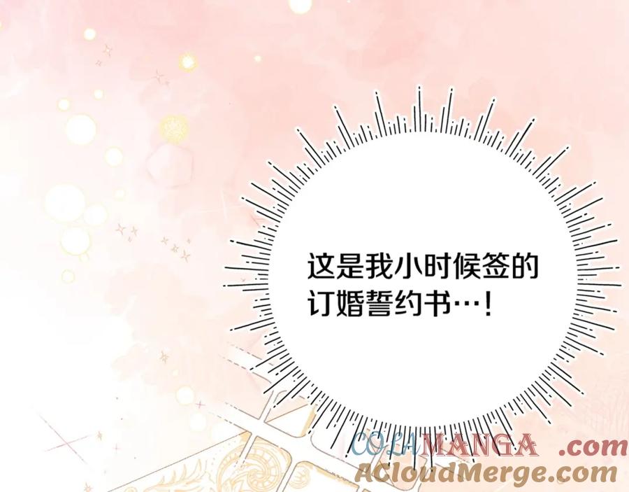 第221页