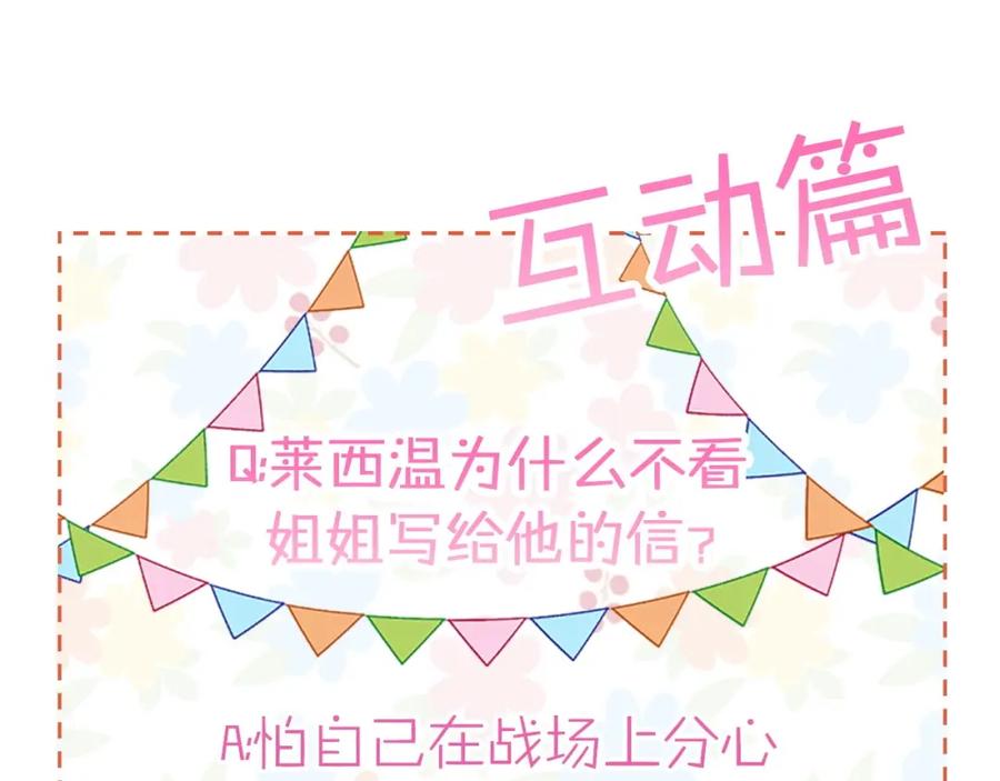 第230页
