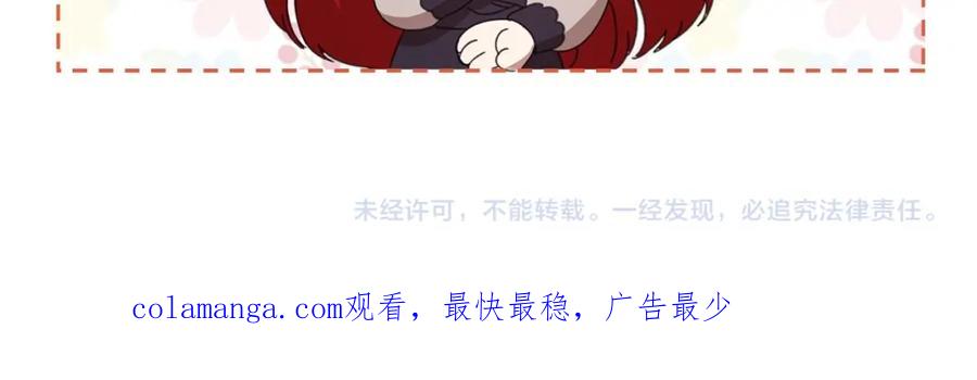第232页
