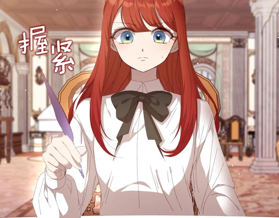 第199页
