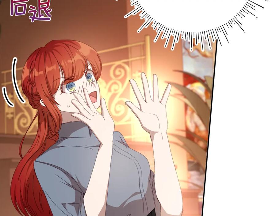 第204页